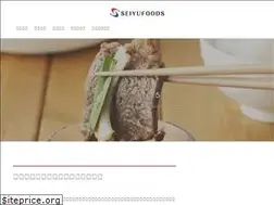 Sites similar to seiyu-foods.com