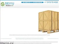 Sites similar to seiyu-ltd.com