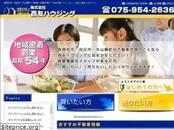 Sites similar to seiyu-nagaoka.jp