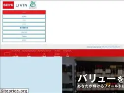 Sites similar to seiyu-recruit.com