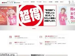 Sites similar to seiyu.co.jp
