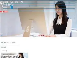 Sites similar to seiyu.ne.jp