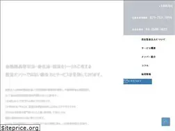 Sites similar to seiyu.or.jp