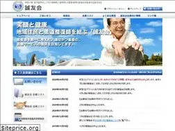 Sites similar to seiyukai.com