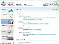 Sites similar to seiyukai.or.jp