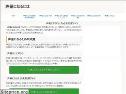 Sites similar to seiyuninaruniwa.info