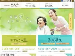 Sites similar to seiyuu-kai.com