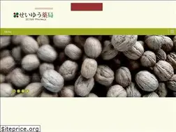 Sites similar to seiyuu-pharmacy.com