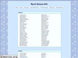 Sites similar to seiyuu.info