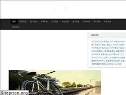 Sites similar to seiyuuri.com