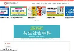 Sites similar to seizan.ac.jp