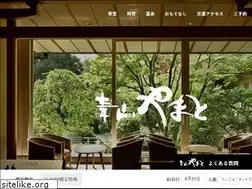 Sites similar to seizanyamato.jp