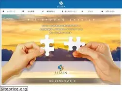 Sites similar to seizen.co.jp