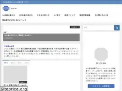 Sites similar to seizo-bu.com