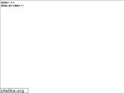 Sites similar to seizou.jp