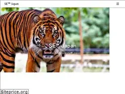 Sites similar to sejapan.org