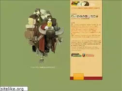 Sites similar to sejiken.jp