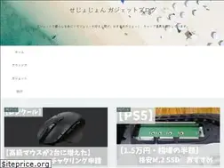Sites similar to sejojon.com