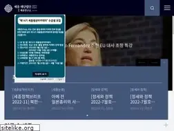 Sites similar to sejong.org