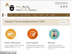 Sites similar to sejongbarcelona.cat