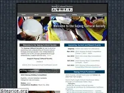 Sites similar to sejongculturalsociety.org