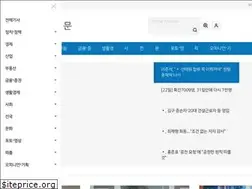 Sites similar to sejongeconomy.kr