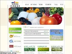Sites similar to sejongseed.co.kr