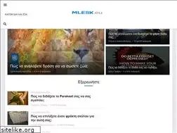 Sites similar to sejose.com