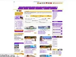 Sites similar to sejourcuba.com