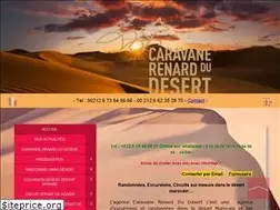 Sites similar to sejourdesertmaroc.com