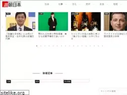 Sites similar to sejp.net
