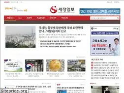 Sites similar to sejungilbo.com