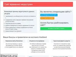 Sites similar to sekabets.info