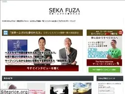 Sites similar to sekafuza.com