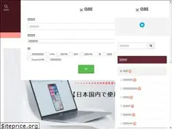 Sites similar to sekai-e.com