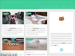 Sites similar to sekai-eigo.com
