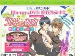 Sites similar to sekai-ichi-movie.jp