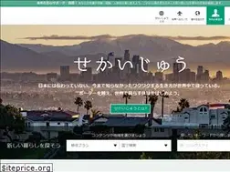 Sites similar to sekai-ju.com