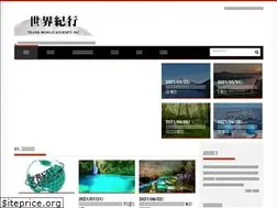 Sites similar to sekai-kikoh.net