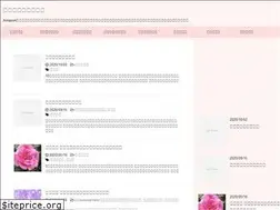 Sites similar to sekai-parfum.info