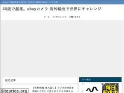 Sites similar to sekai10.com