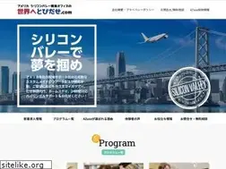 Sites similar to sekaietobidase.com