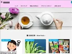 Sites similar to sekaigawa.com