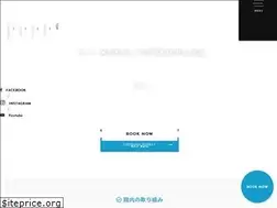Sites similar to sekaihotel.jp