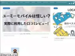 Sites similar to sekaihourou.com