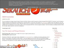 Sites similar to sekaiichitravel.blogspot.com