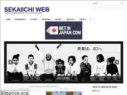Sites similar to sekaiichiweb.com
