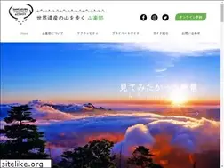 Sites similar to sekaiisan-sangakubu.com
