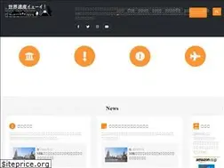 Sites similar to sekaiisan-yay.jp