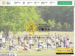 Sites similar to sekaiisan-yoga.com